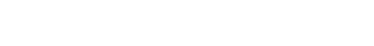 河南高纯氦气,河南高纯氦气厂家,郑州高纯氦气价格